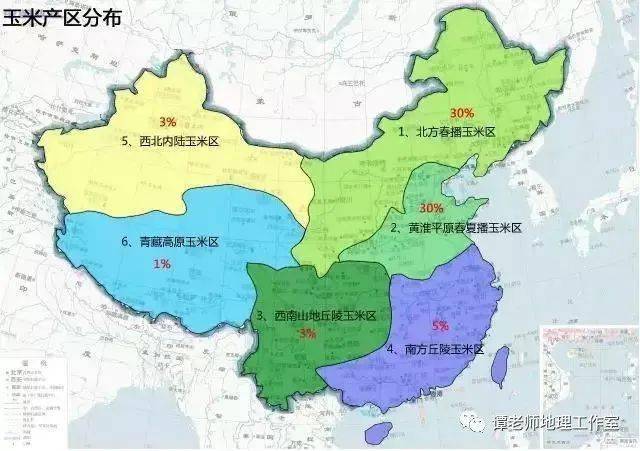 玉米在我国分布很广,主要集中在东北,华北和西南地区,大致形成一个从