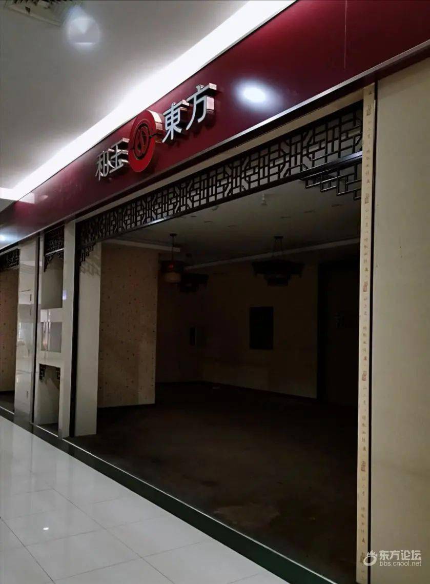 现在却早已人去楼空._金光