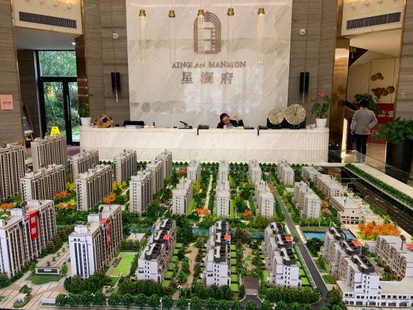 余姚泗门【仑江星澜府】