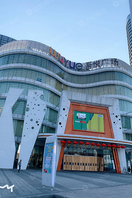 青岛新商圈迭代崛起 改写商圈格局?