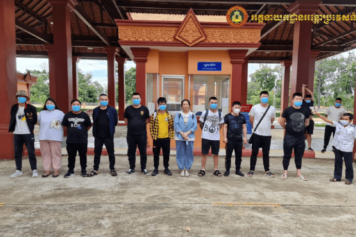 25名中国人经柬埔寨入境老挝