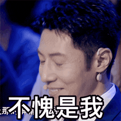 重点是,他不是科班出身的主持人,在央视主持人大赛的时候却得了第一名