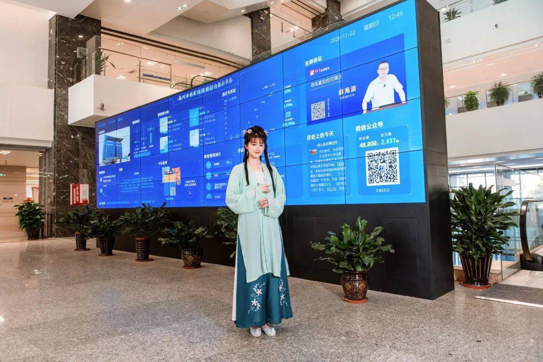 福州市图书馆(福州德旺图书馆)承办单位:福建超星云舟信息技术有限