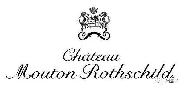 葡萄酒第三位中国艺术家为木桐酒庄设计酒标