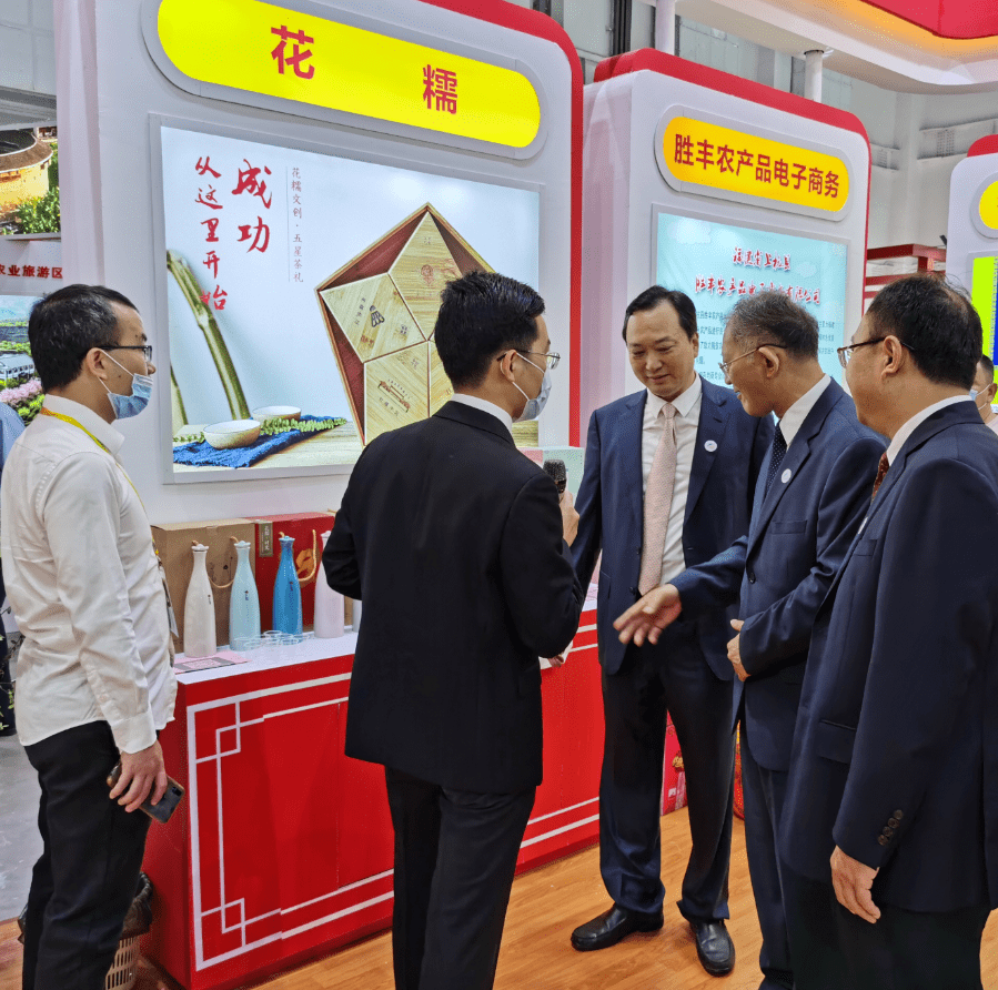 厉害了,上杭红色文创荣获福建省文创比赛大奖