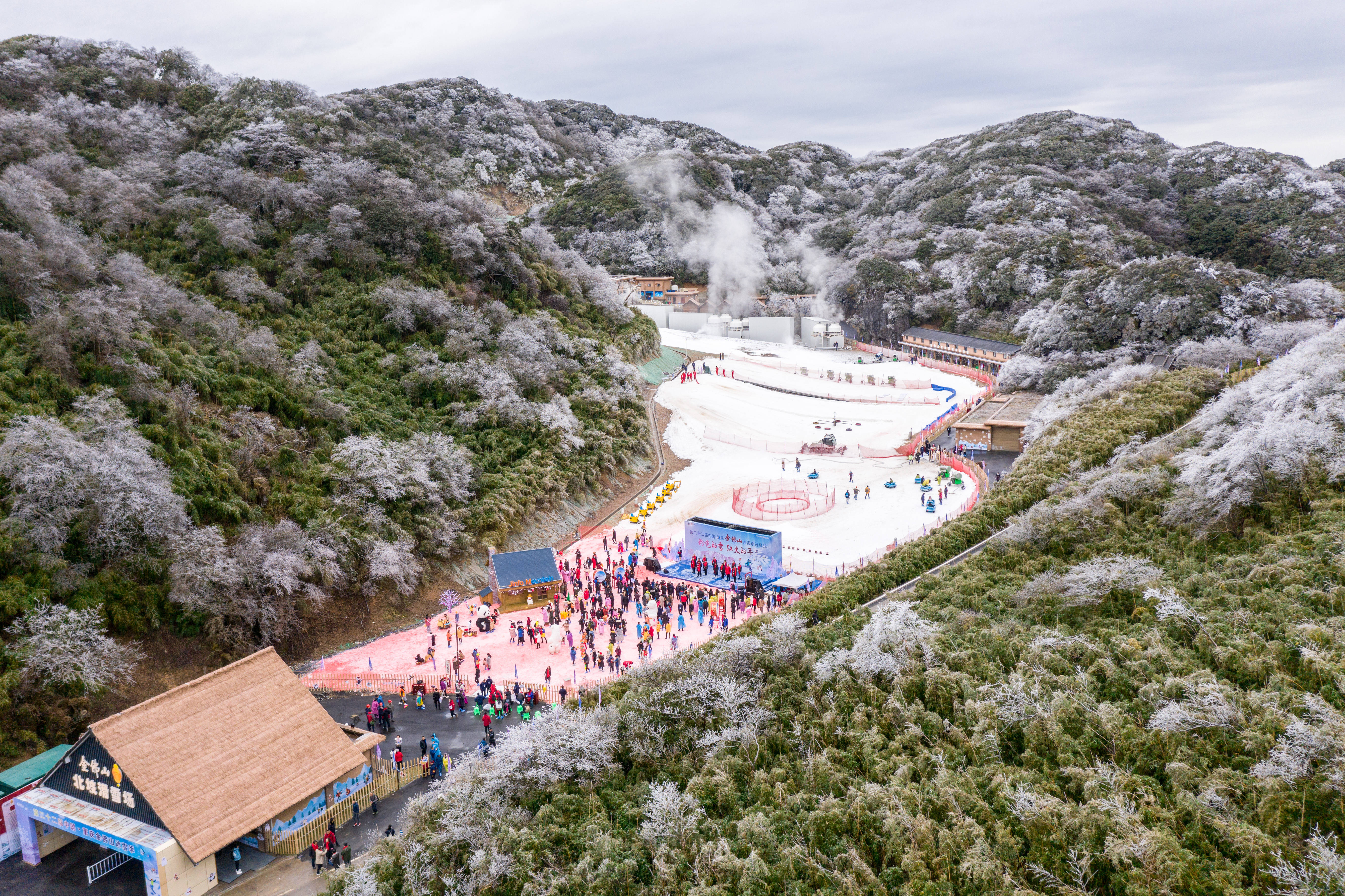 金佛山滑雪场图片