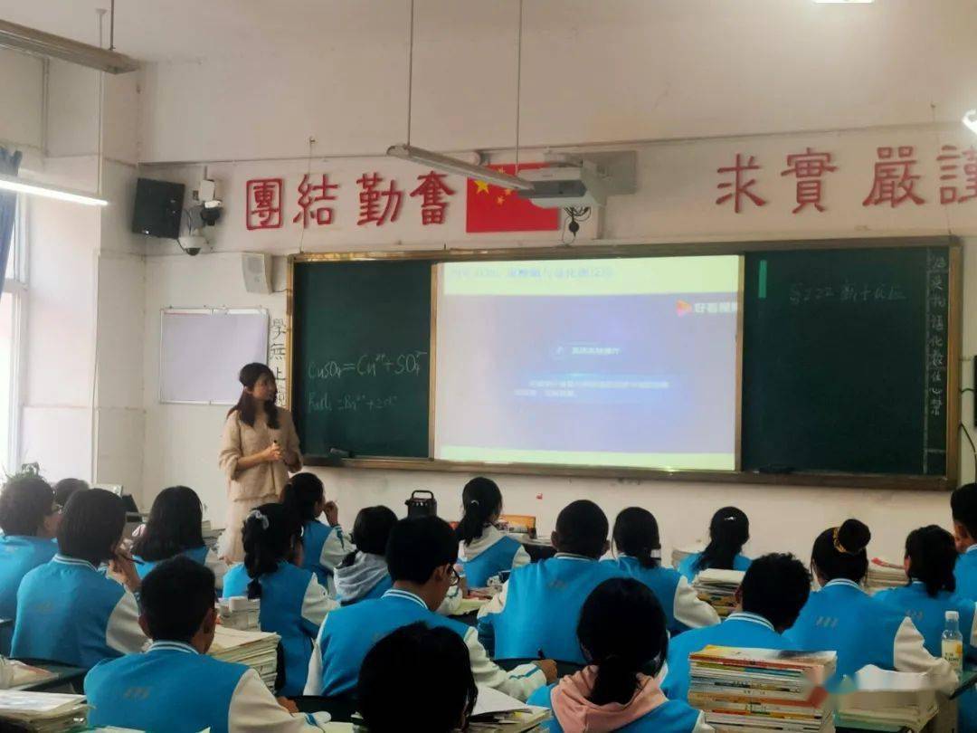 西昌二中推出精彩讲出味道