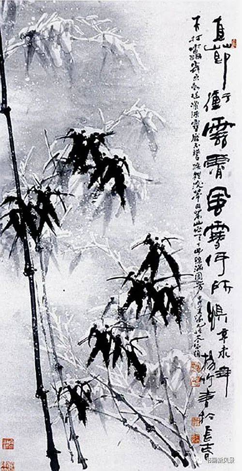 这位擅画雪竹笔势洒脱雅逸不群