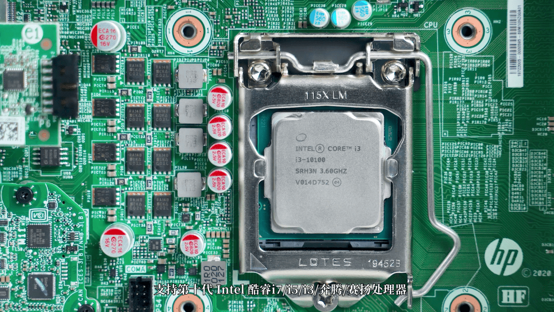 hp prodesk 600 g6 sff 搭载q470主板芯片组,支持英特尔酷睿i7/i5/i3