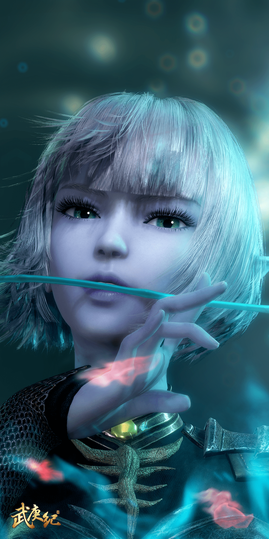 更多高清壁纸请至 @武庚纪官方微博 相册领取#2020腾