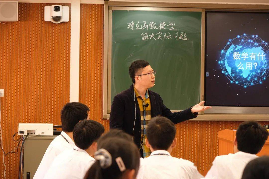 华南师大池志阳老师介绍课堂目标3长郡中学田茂清老师进行板书2广雅