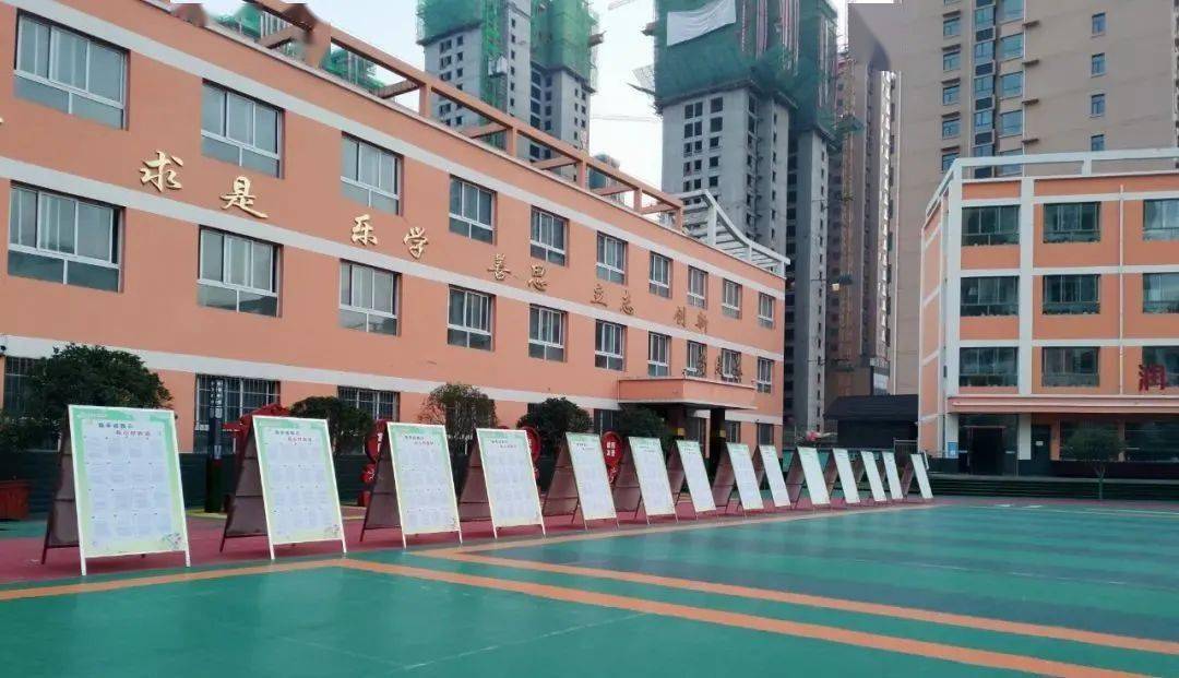 文明校园写好中国字争做文明人徽县城关小学举行春芽杯汉语拼音书写