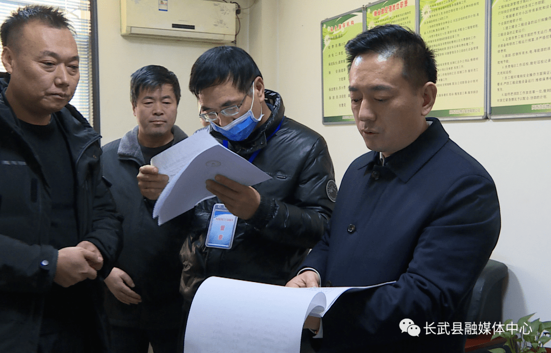 【省卫复审 合力攻坚】| 县委副书记刘钰堂检查我县