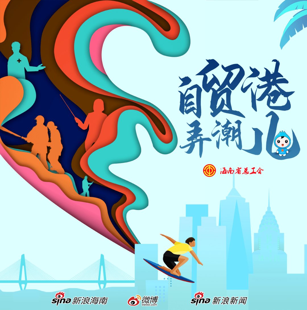 弄潮儿neng(2023已更新(头条/知乎)-第1张图片-西安论坛资讯