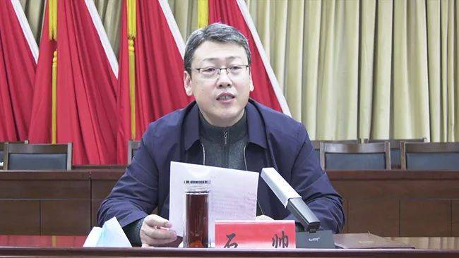 石帅就做好景县农村人居环境整治工作进行了安排部署.记者:杨帅