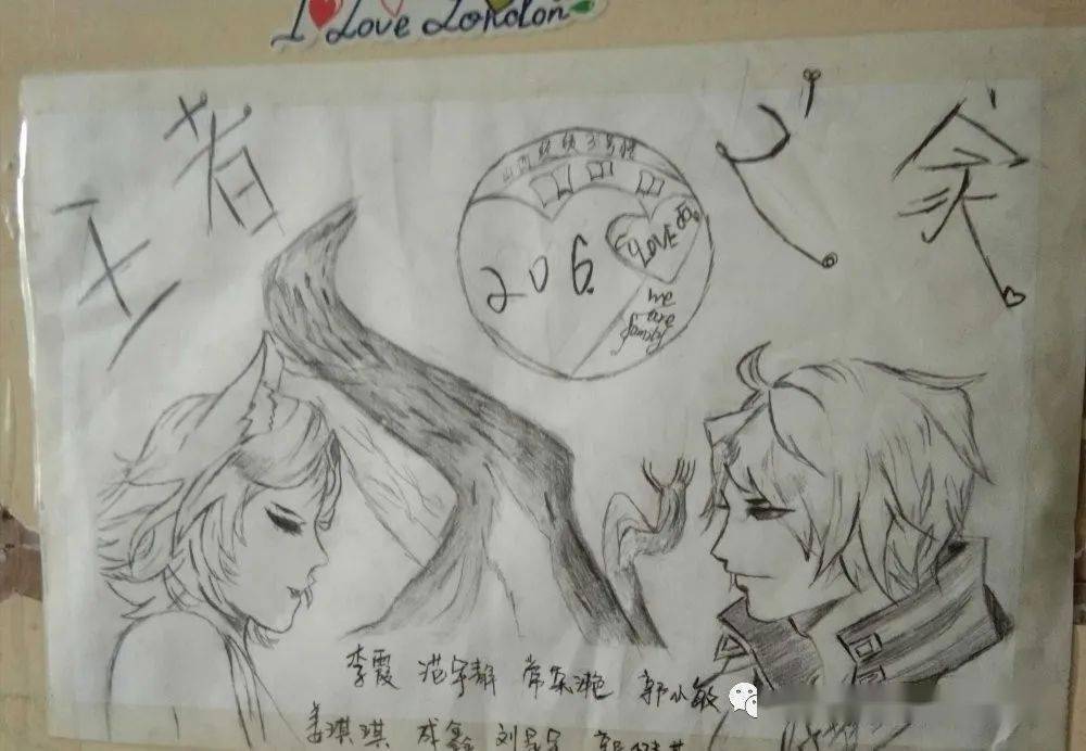 【团学活动】我系20级宿舍logo创意展示(二)_寝室