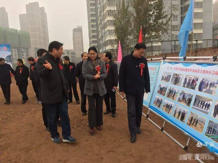 仪式结束后,县长陈旭辉,副县长朱璇带