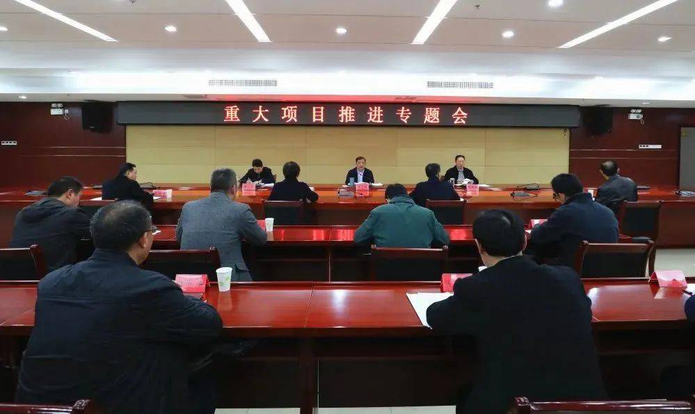 建宁县召开城建重大项目推进专题会_柯良发