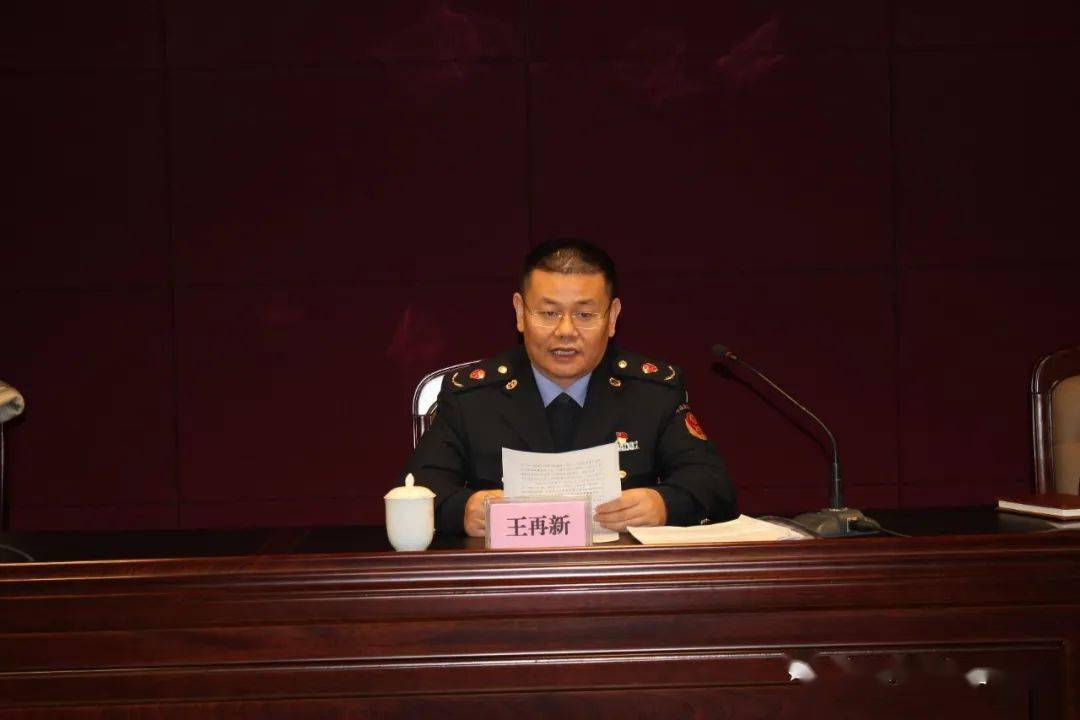 会议瑞昌市召开第五届市长质量奖表彰暨第四批星级文明诚信经营户授信