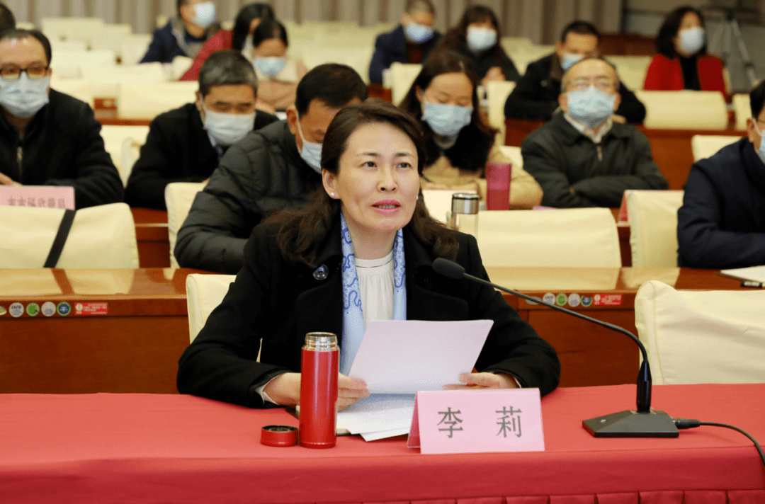 李莉在襄阳分会场就贯彻落实全省会议精神,推进落实《襄阳市进口冷链