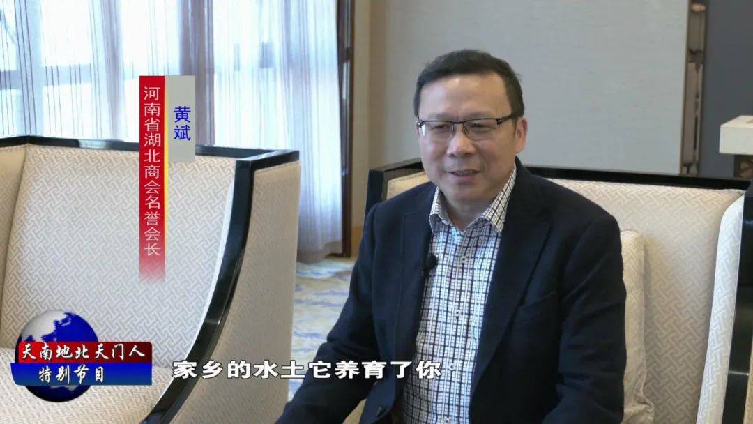 武汉兴图新科电子股份有限公司董事长,总经理 程家明尤其现在数字转型
