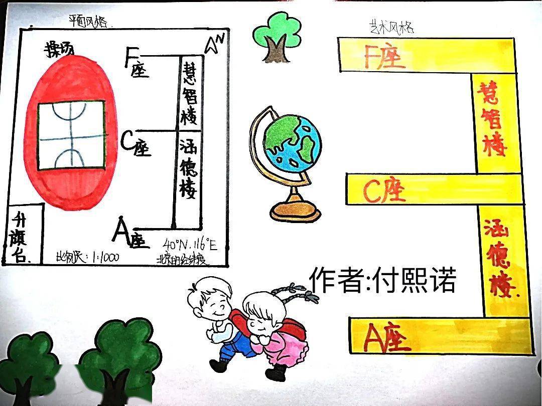 在国家"十四五"规划新征程的重要节点之上,发扬航天精神,探月精神,不