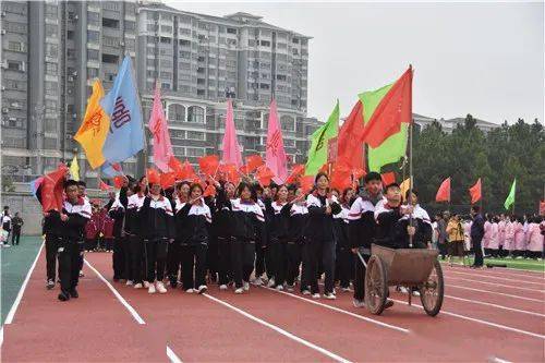 高安中学第51届田径运动会隆重开幕!