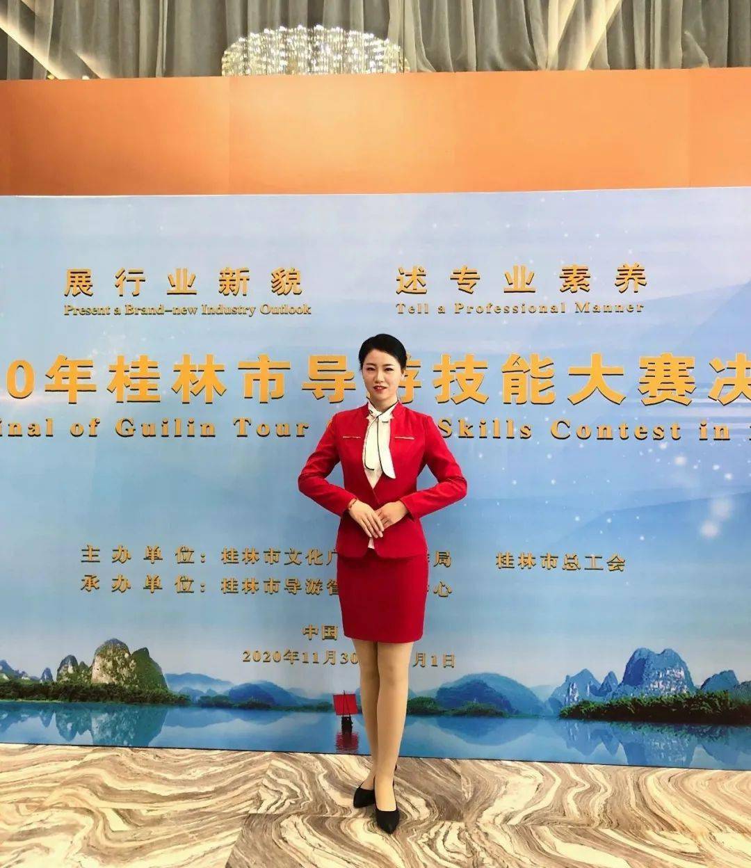 2020年桂林市导游技能大赛圆满落幕——象山景区导游员文镜霖夺得英文