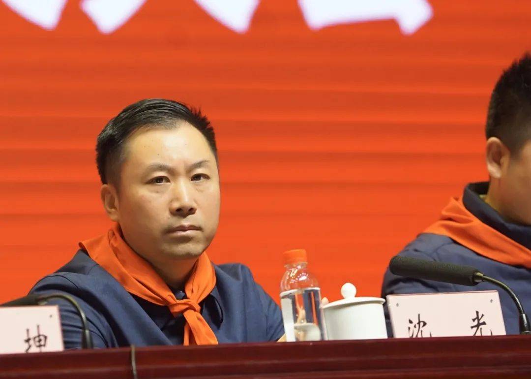 市委副书记沈光讲话沈光对全市各级少先队近几年来开展的各项有意义