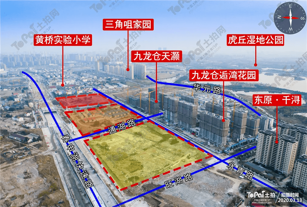 土拍追蹤蘇州相城區黃橋街道36號地塊規劃出爐復地將建設14幢高層2幢