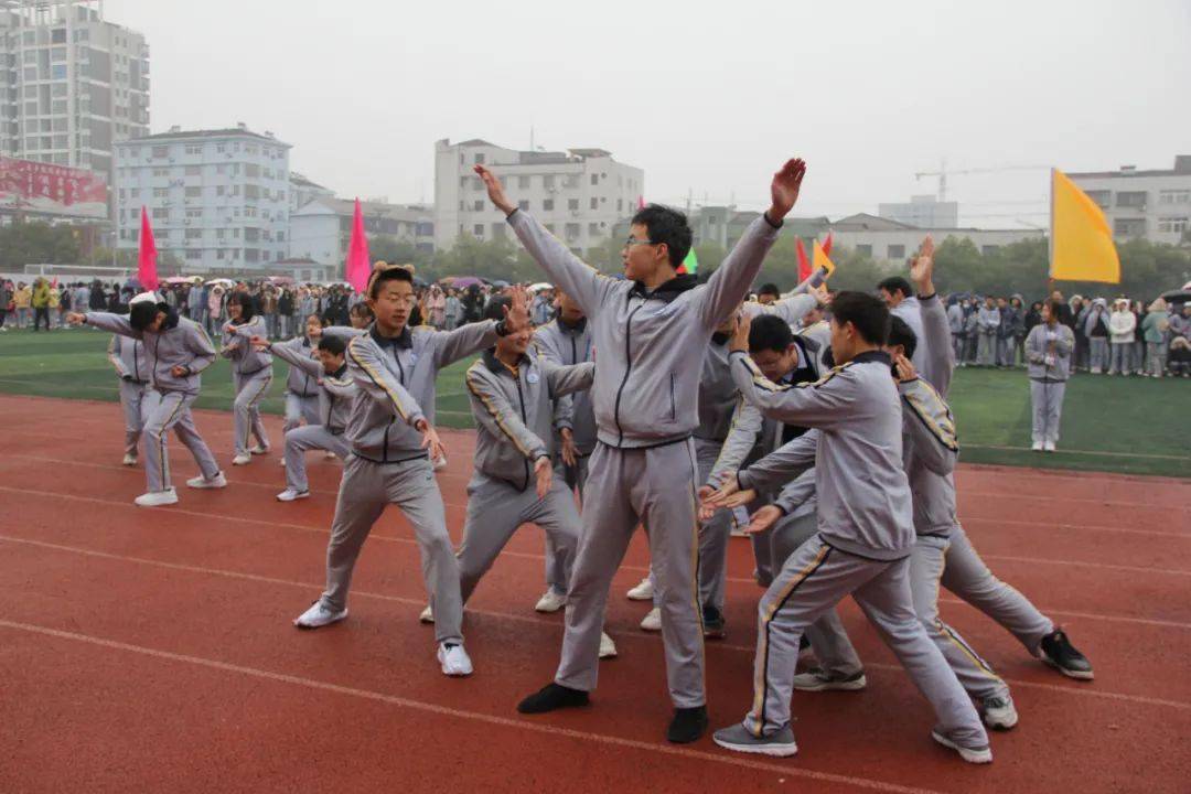 松滋一中2020体育节好热闹