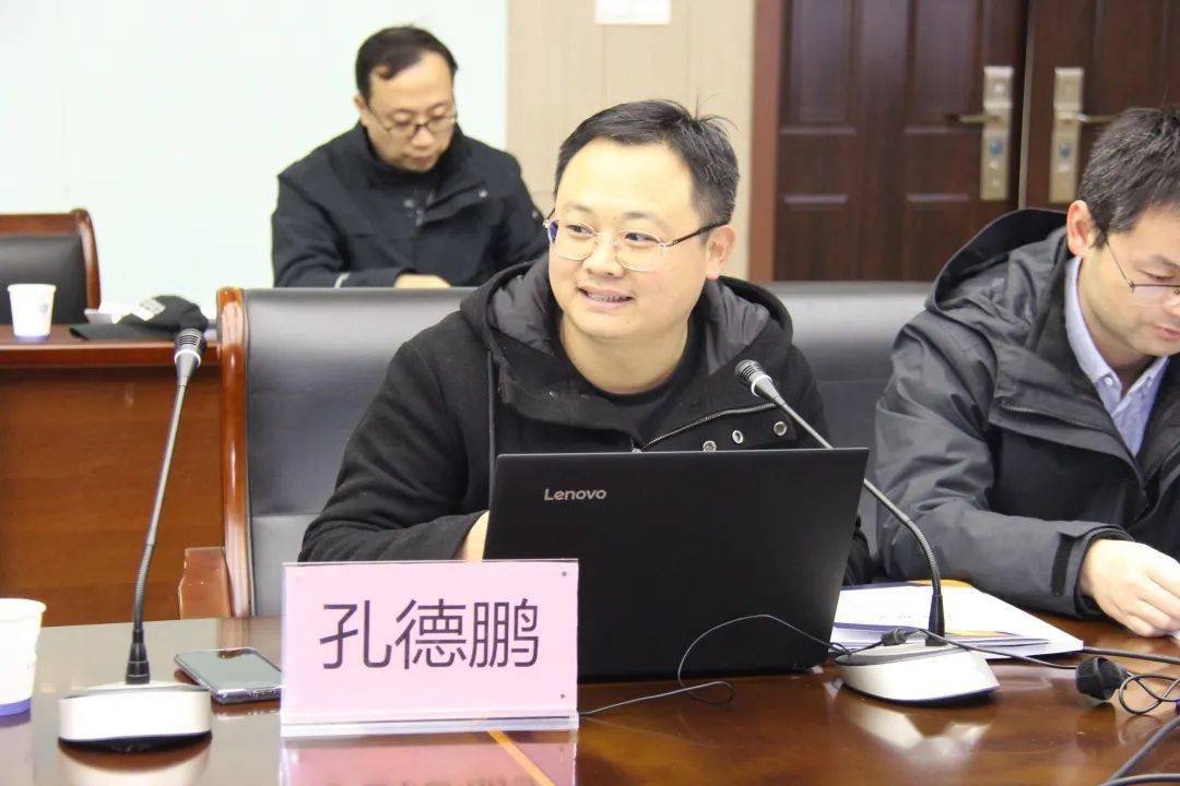 2020年11月27日下午,由我校孔德鹏,卢干勋老师主持的南京市教育科学"