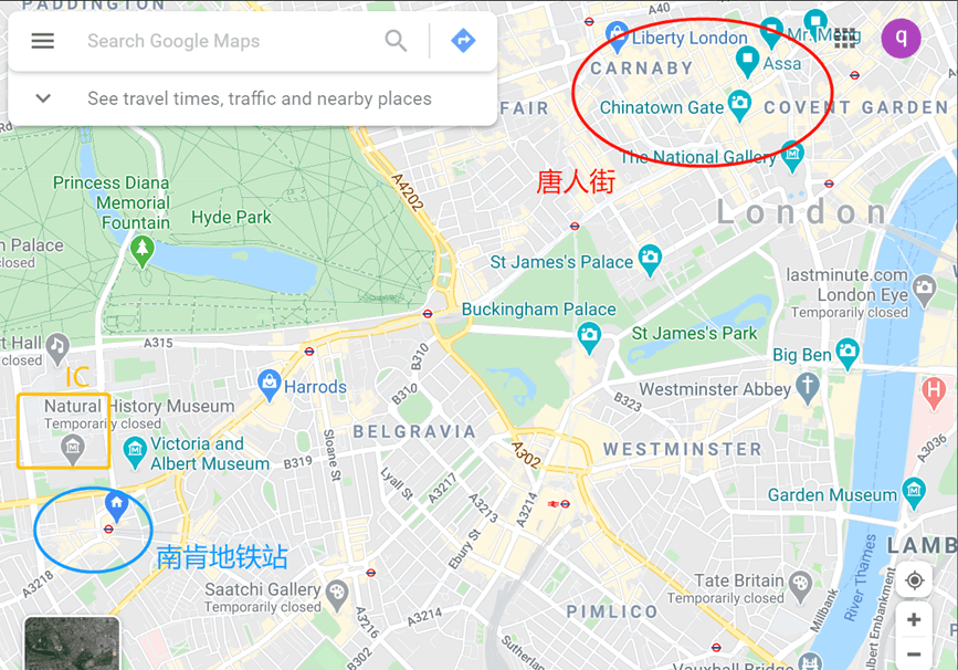 确认过眼神,你是帝国理工对的人吗?