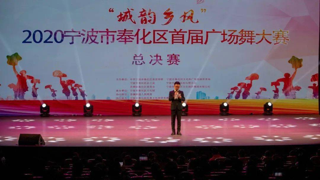 文化服务体系建设的导向性,示范性,带动群众性职工文体活动蓬勃发展