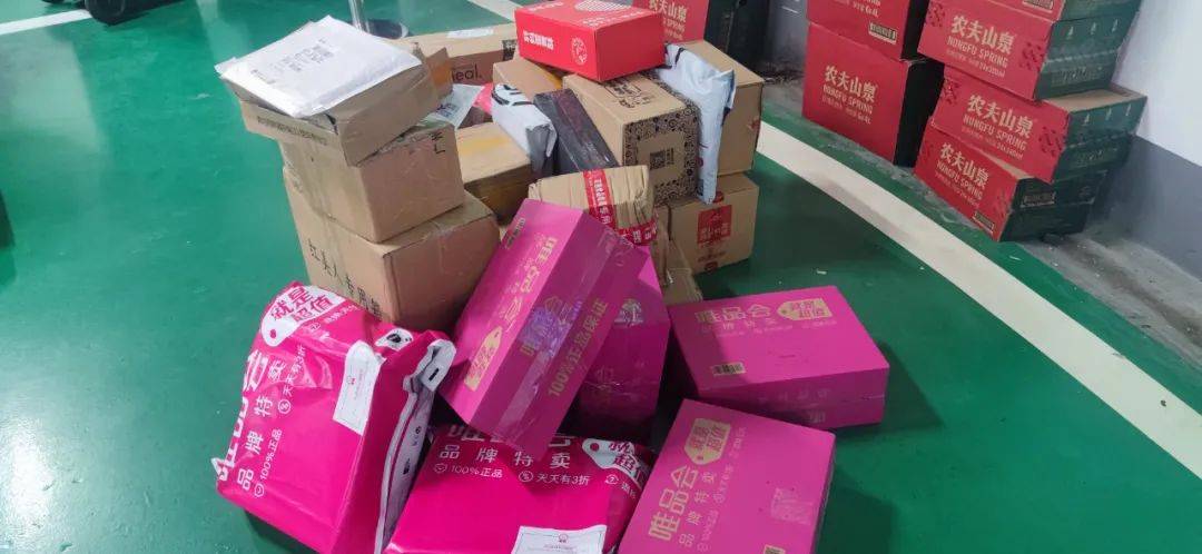 97《演员请就位》里的唯品会很多人可能经常在影视剧或是热门