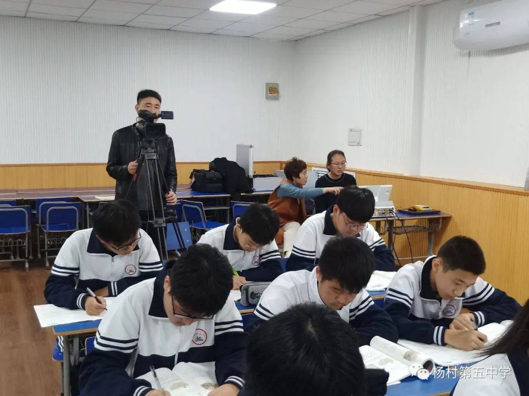 听课评课促教研 议课反思促成长—记杨村五中听评课活动