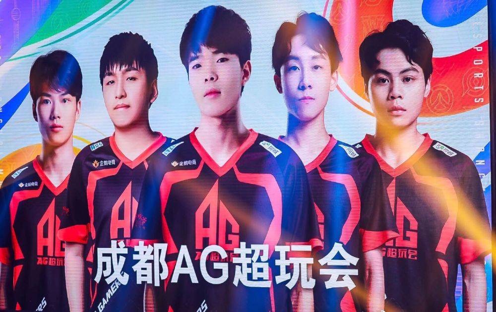 ag超玩会被edgm轻松零封神秘中单的表现一般七年根本带不动