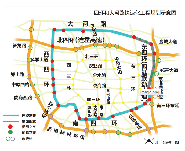 小布播報 |明起鄭州開始單雙號限行;鄭州周邊高速出口增設21處智能