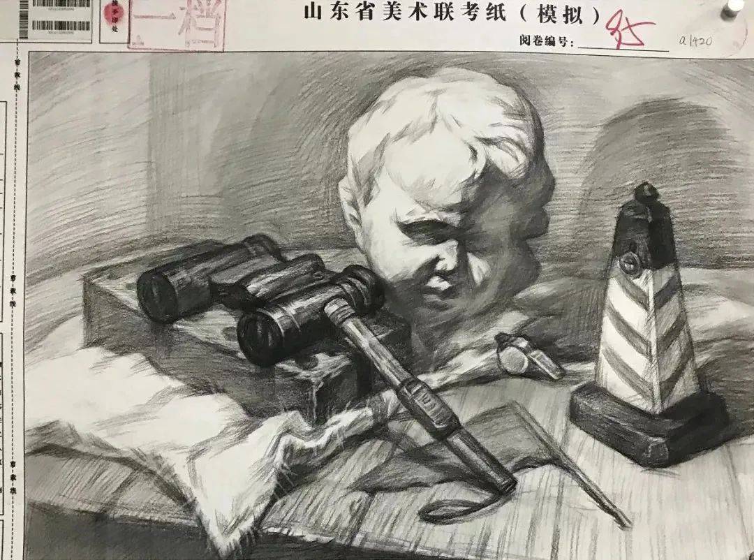 2020年山东美术联考三模优秀试卷