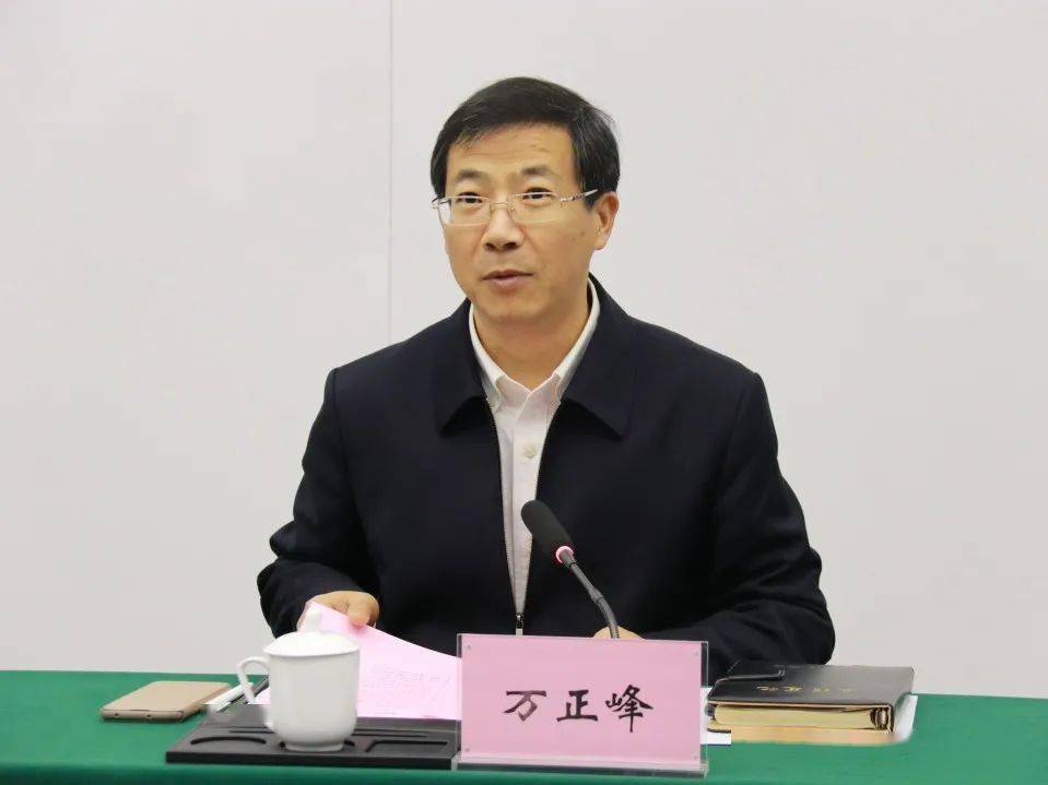 我会组织深圳中小企业考察团赴郑州考察交流