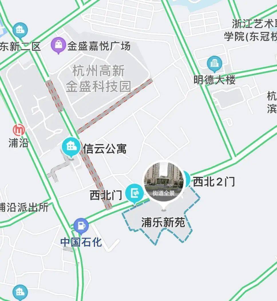 杭州市公租房城南管理服务中心正式启用