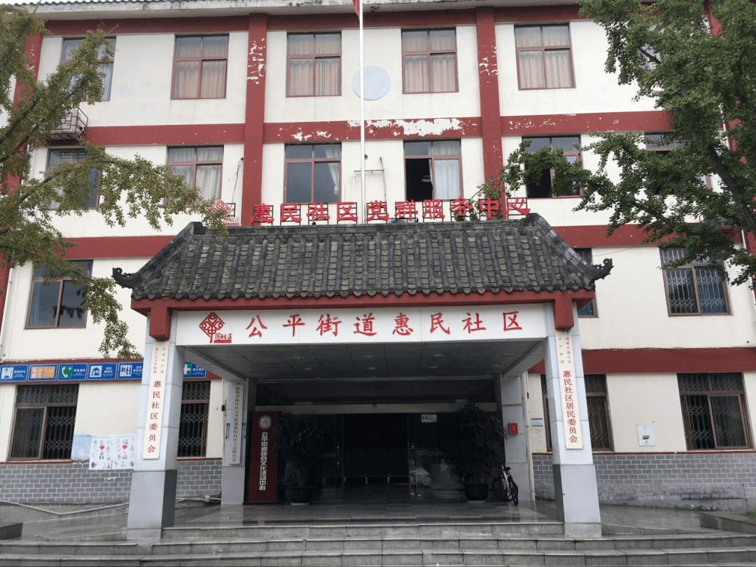 喜讯公平上榜温江区9个镇街综合文化站活动中心全部获评一级站