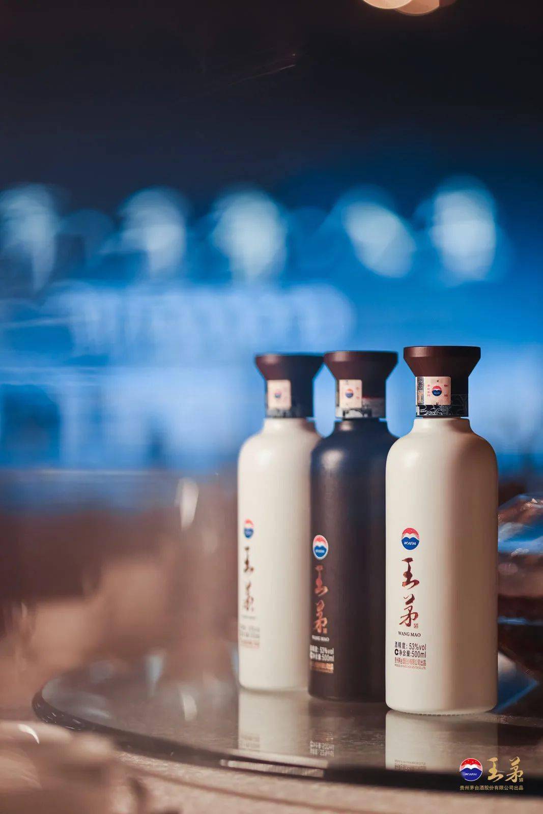 大品牌大市场见证高光时刻2020王茅深圳品牌之夜隆重举行