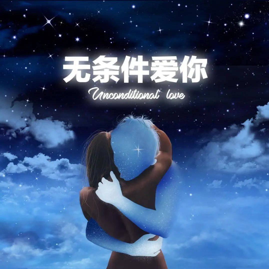 本周五爱星人乐队携抖音神曲为你创造专属音乐宇宙