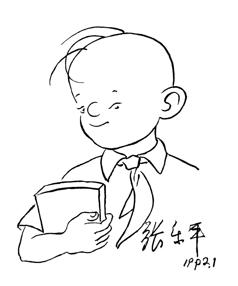 【中华艺术宫_三毛