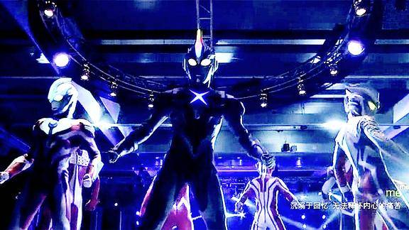 超越艾克斯再度登场与前辈们合力战斗大战格利扎