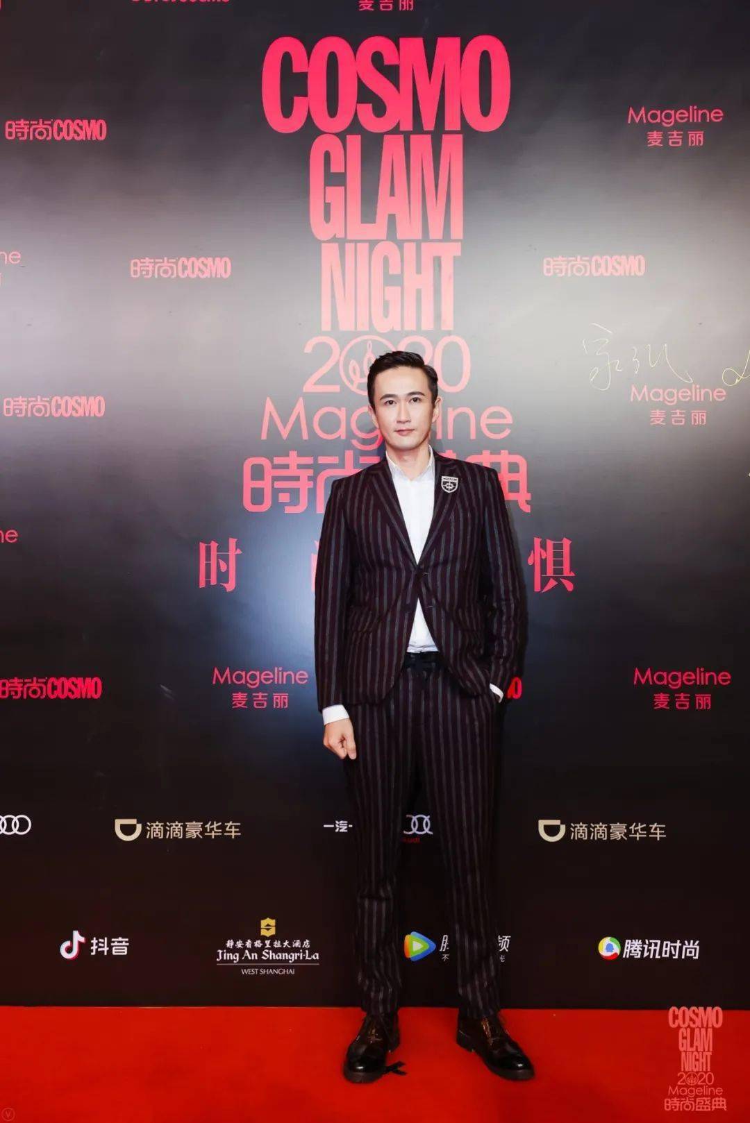 春楠明星彩妆大师,彩棠品牌创始人 唐毅帮你换头组青年演员,歌手彦希