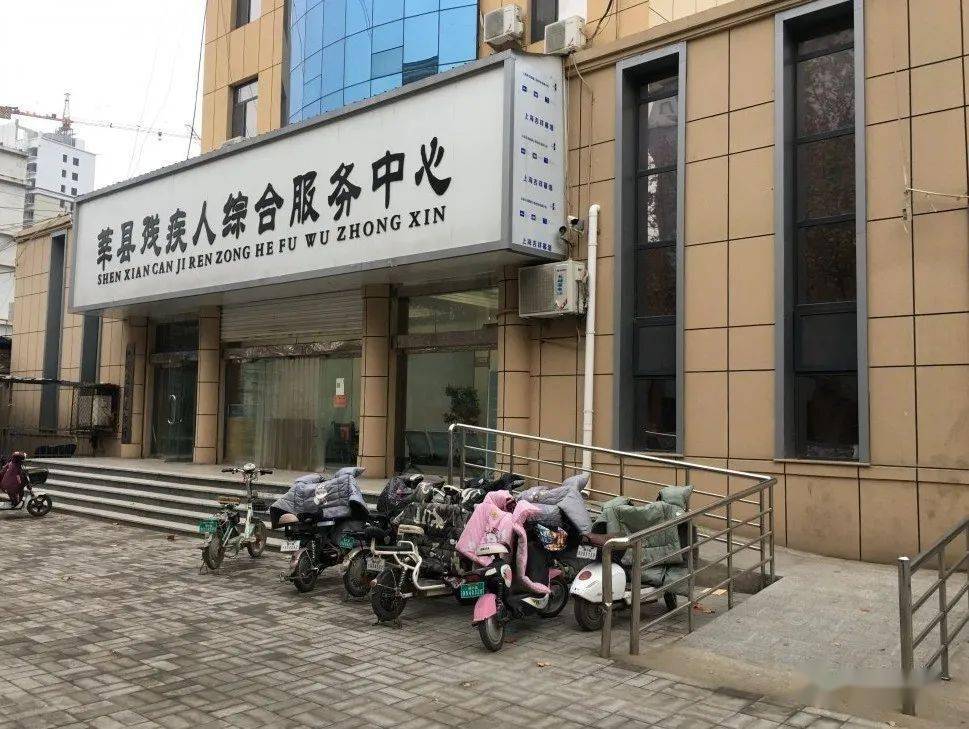 今年,莘县残联在原有的综合服务大厅基础上,持续优化"一站式"服务功能