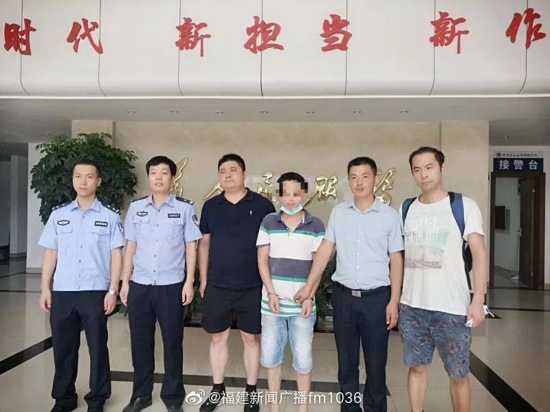 漳州一男子在家中被数人劫持,随后死亡遭抛尸