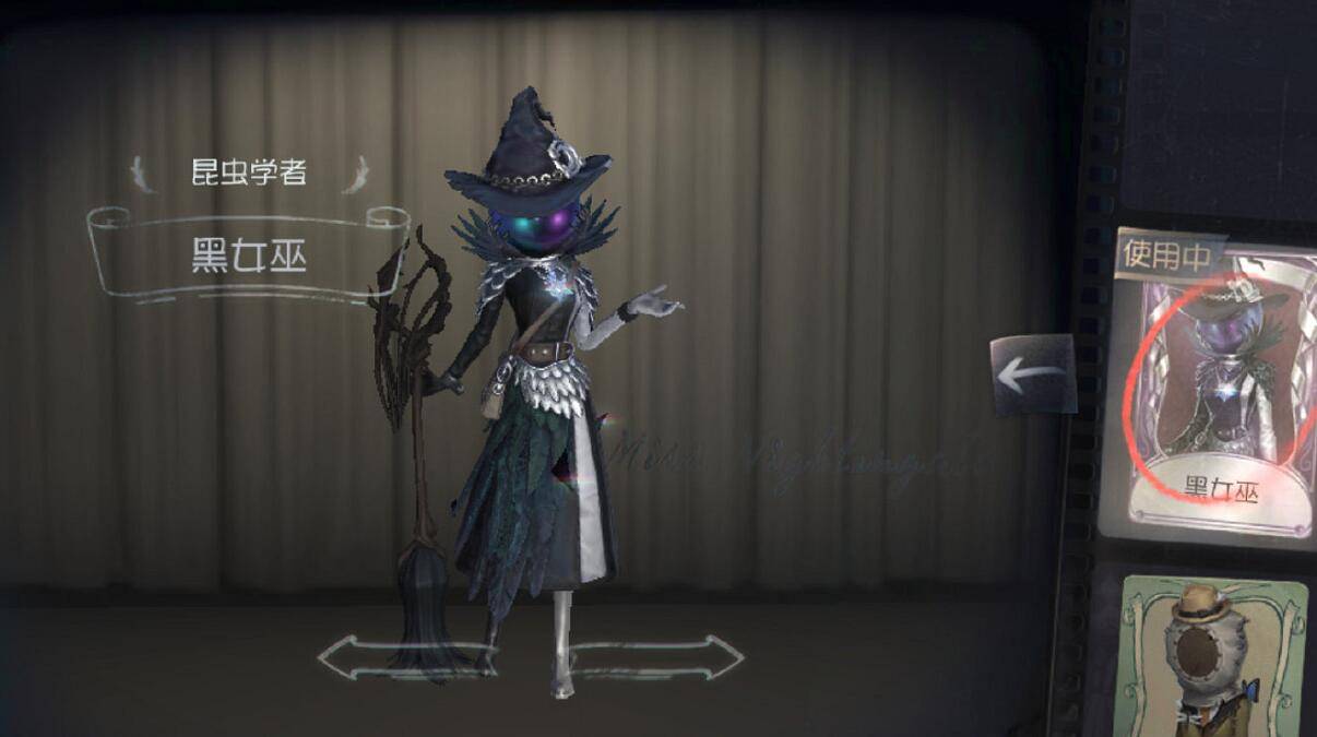 第五人格红蝶又出问题换形态燕尾蝶不消失bug宛如挂件特效